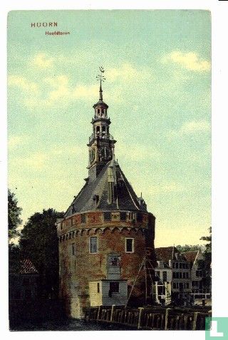 Hoofdtoren, Hoorn