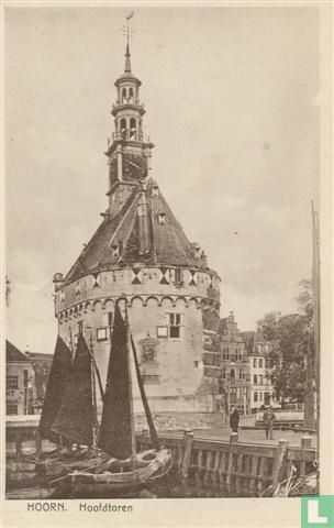 Hoofdtoren, Hoorn