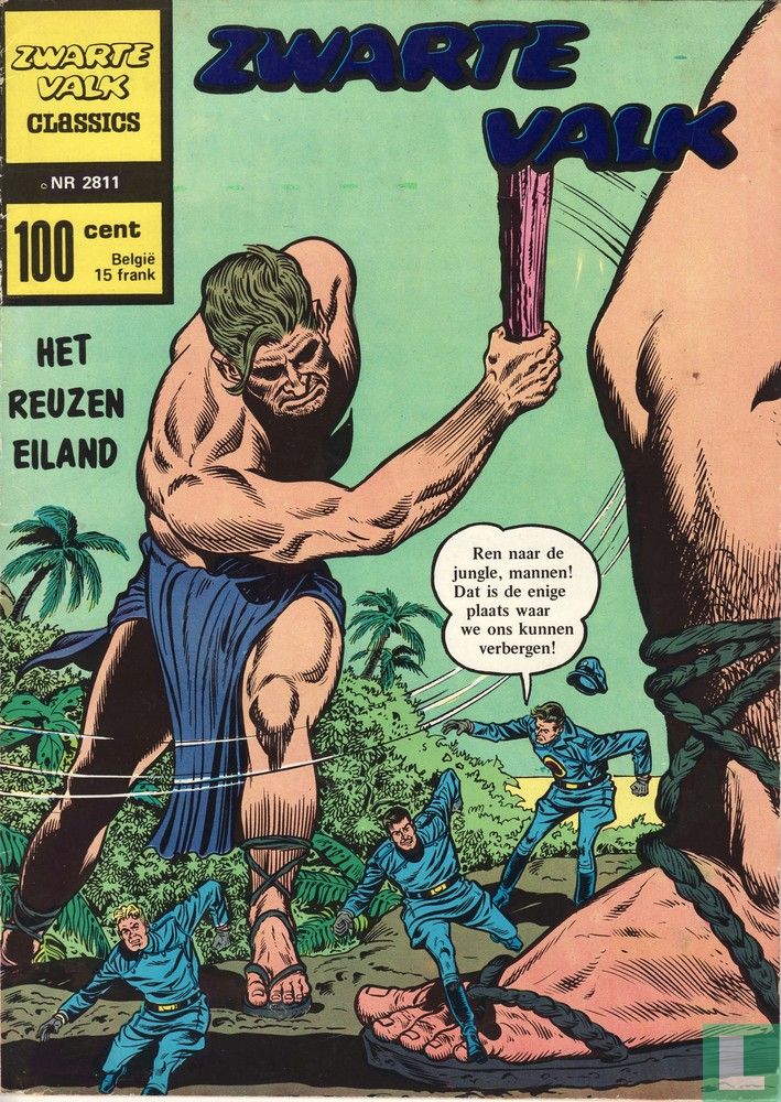 Het reuzen eiland