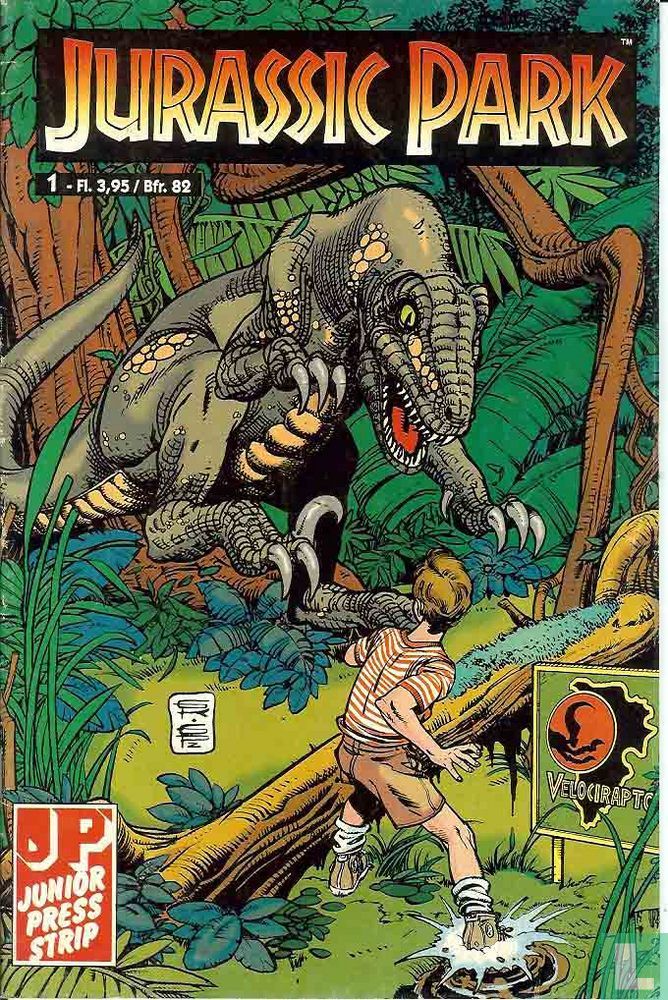 Jurassic Park 1