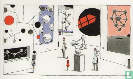 Atom City