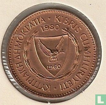 Cyprus 5 mils 1980