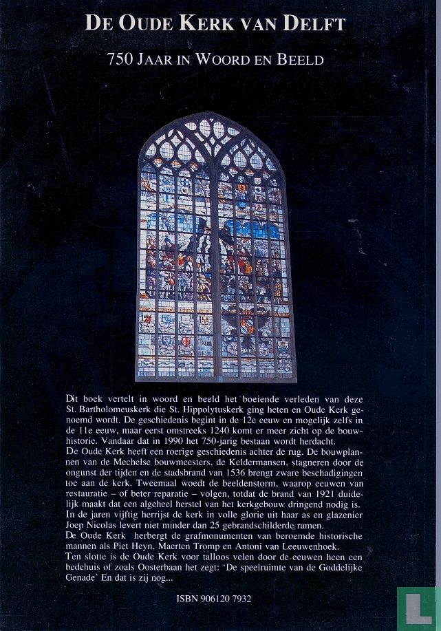 De Oude Kerk van Delft