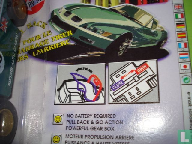 Jaguar E-type