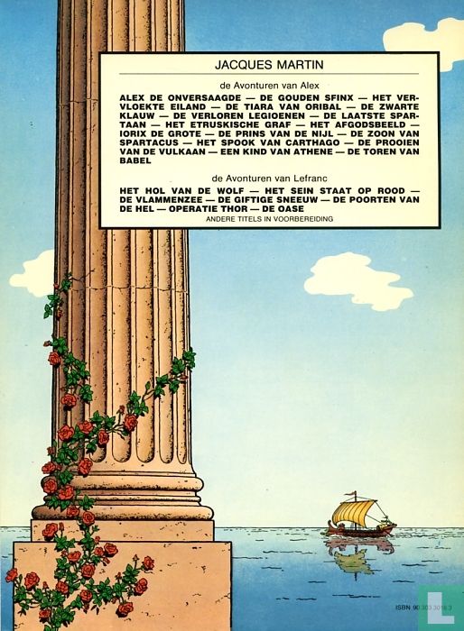 De toren van Babel
