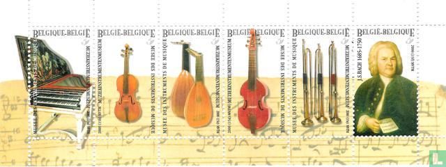 Musical Instruments Museum
