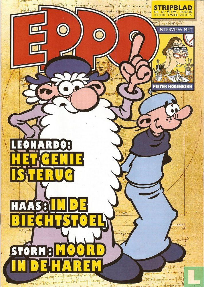 Eppo 12