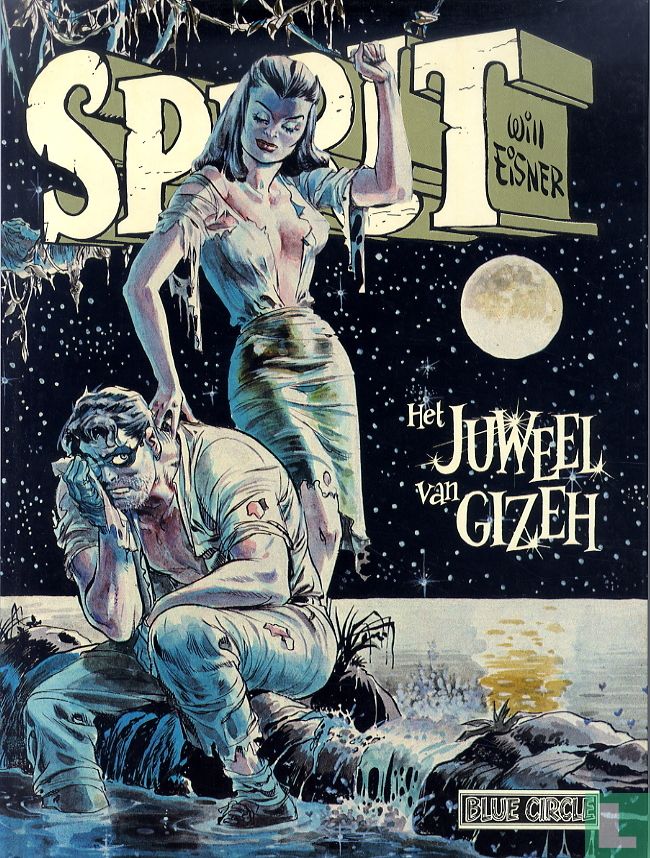 Het juweel van Gizeh