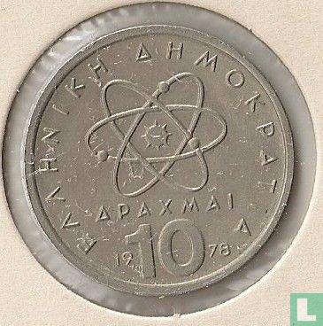 Grèce 10 drachmai 1978