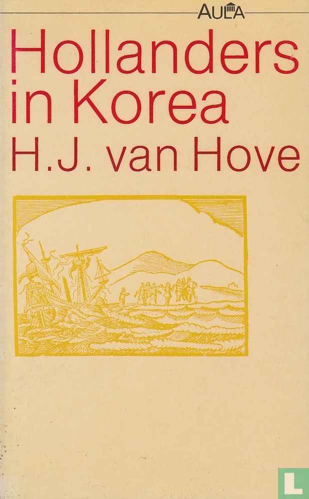 Hollanders In Korea