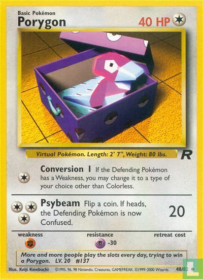 Porygon