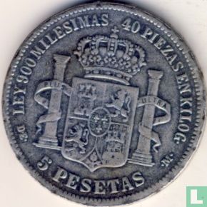 Espagne 5 pesetas 1875
