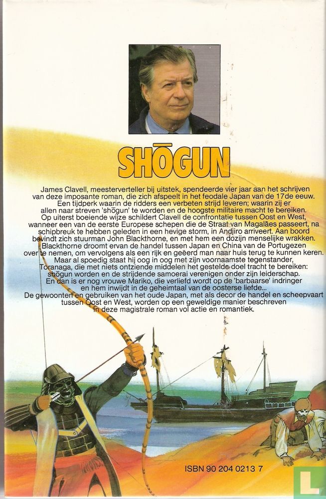 Shõgun