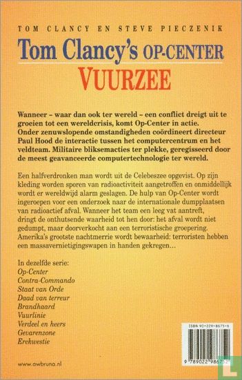 Vuurzee