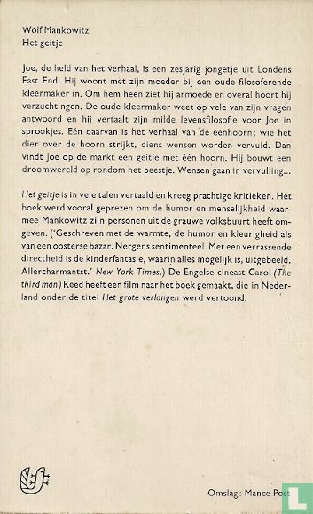 Het geitje