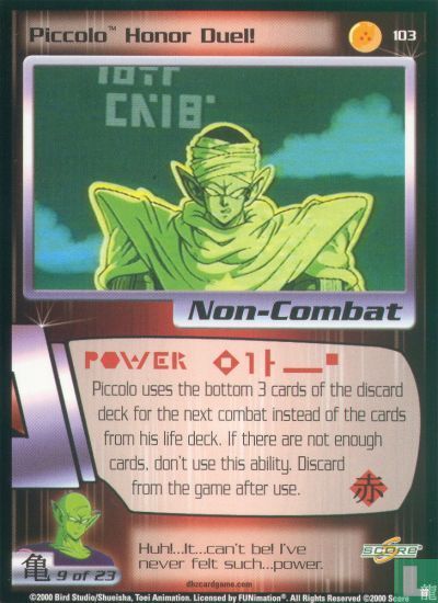 Piccolo Honor Duel!