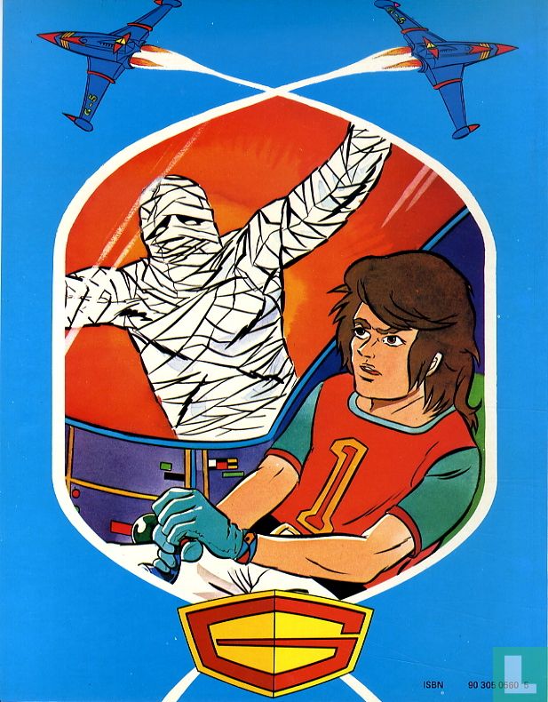De ruimtemummie