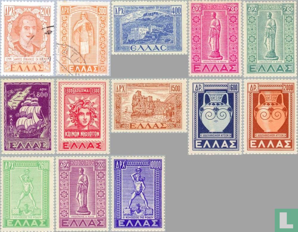 Various performances