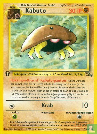 Kabuto