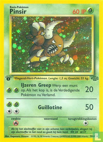 Pinsir