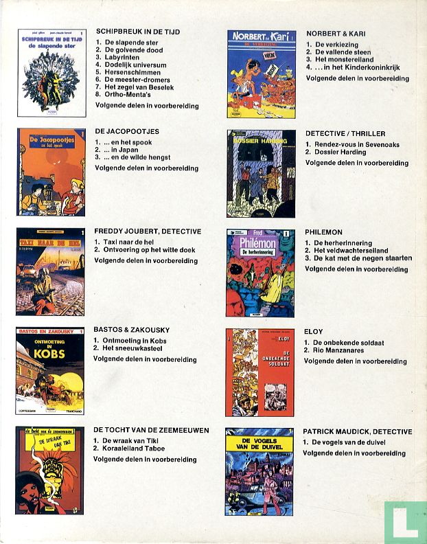 De zwarte ster