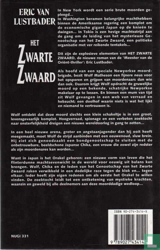 Het zwarte zwaard