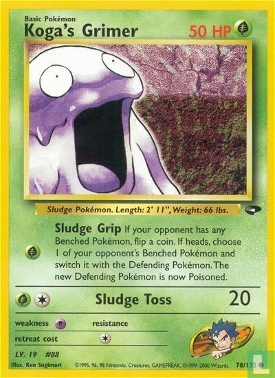 Koga's Grimer