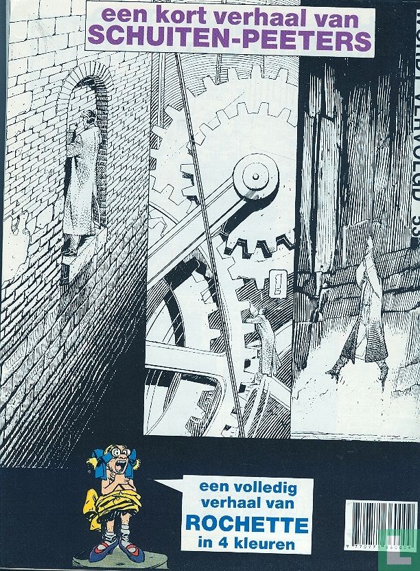 Wordt vervolgd 52