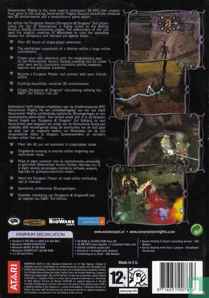 Neverwinter Nights