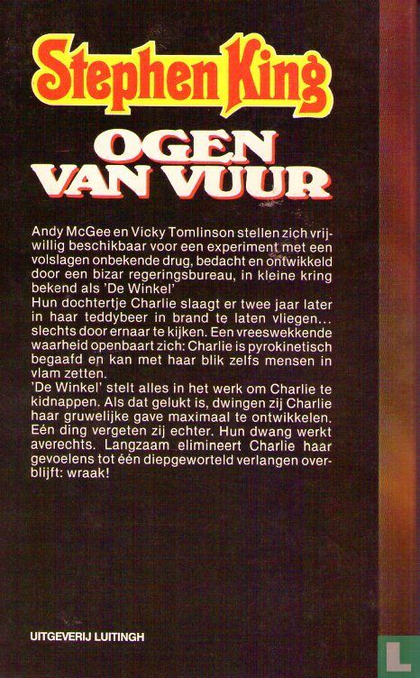 Ogen van vuur 