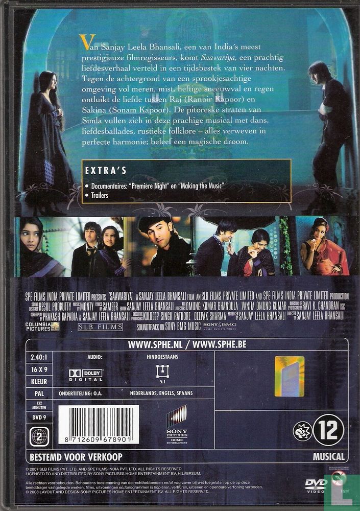 Saawariya