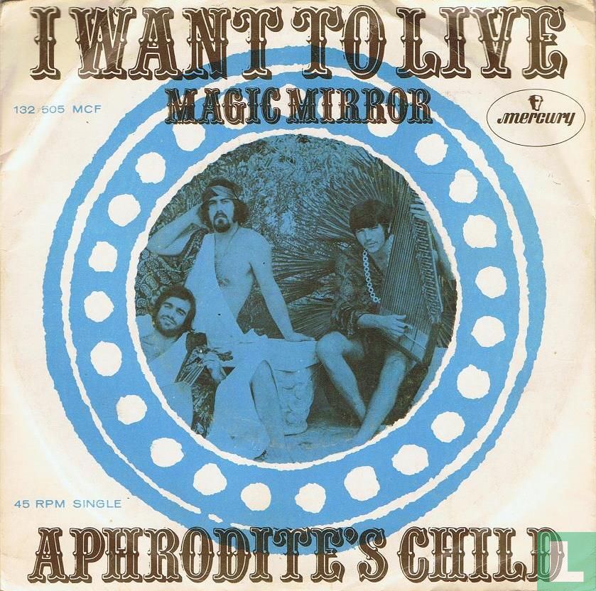 I Want To Live