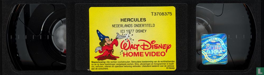 Hercules