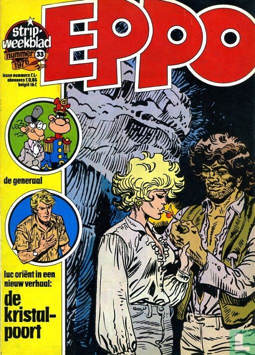 Eppo 33