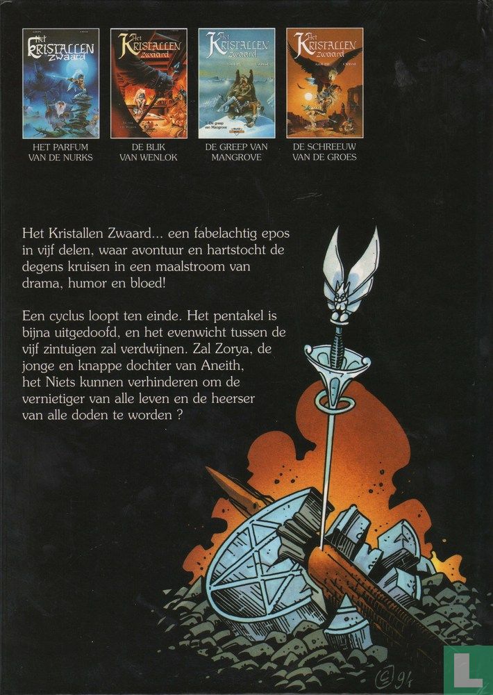 De smaak van Sulfur