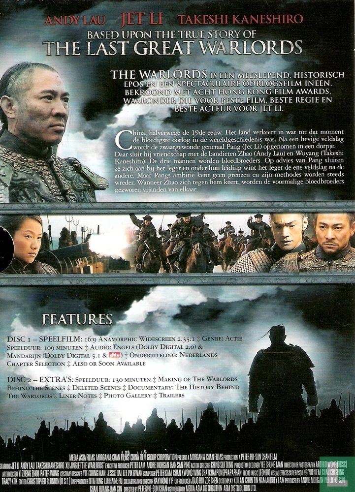 The Warlords