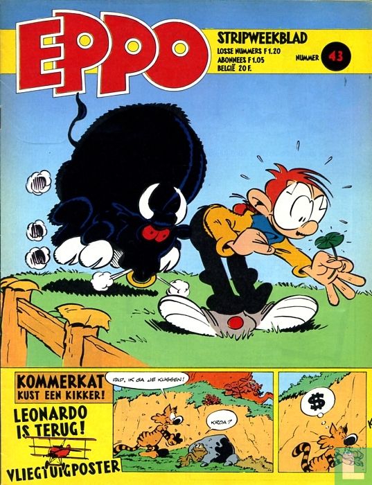Eppo 43