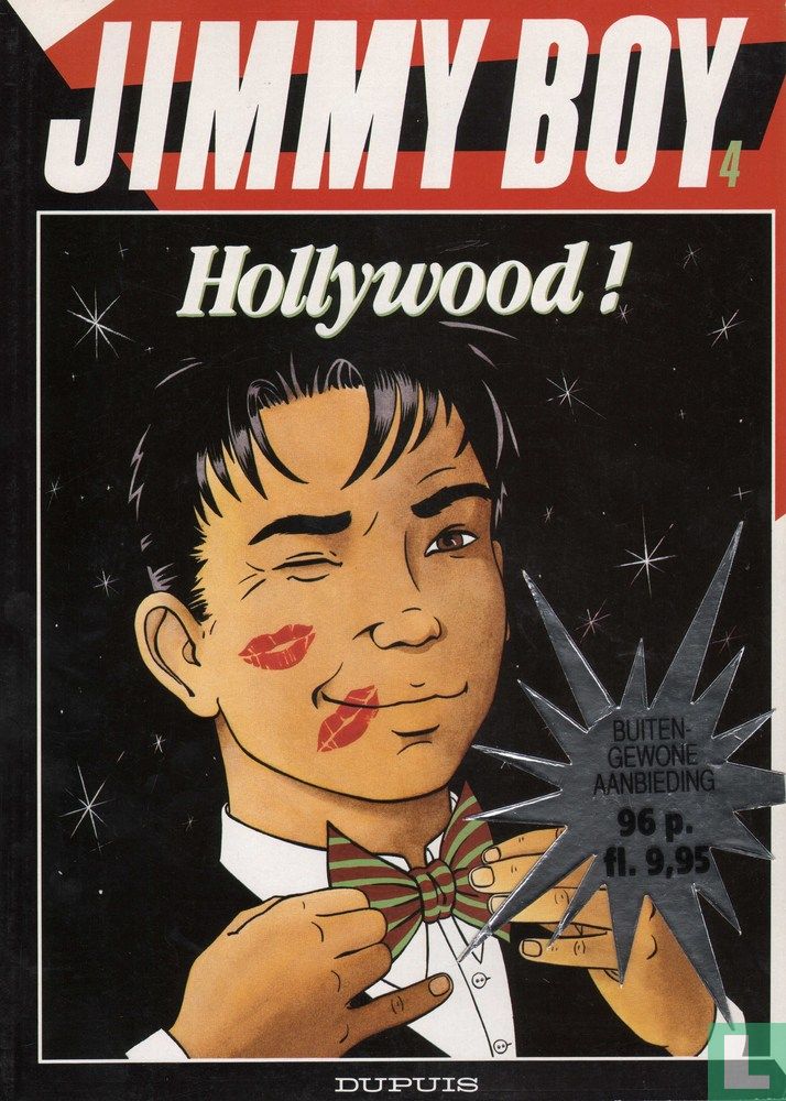 Hollywood!