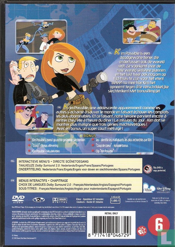 The Secret Files