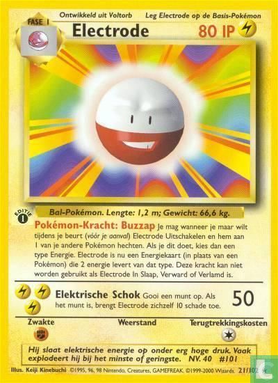 Electrode