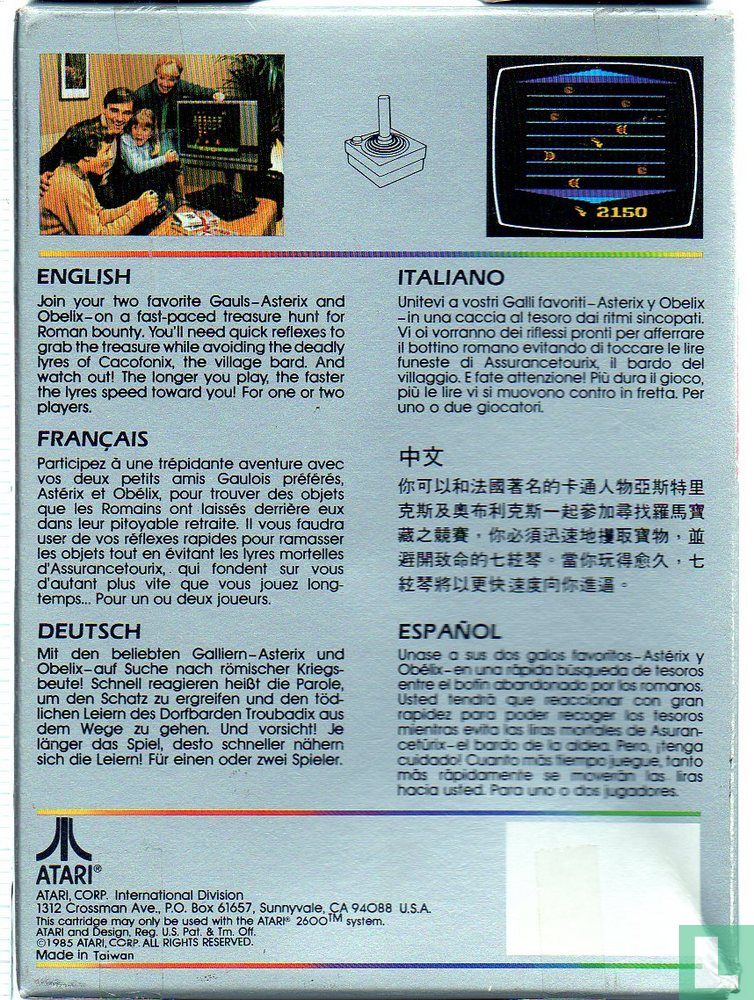 Asterix (1985) - Atari 2600 - LastDodo
