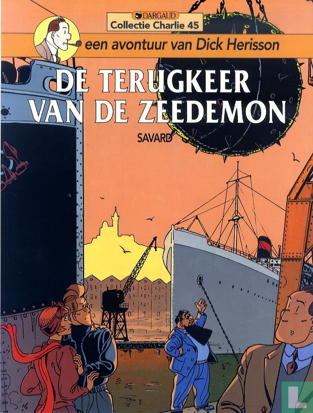 De terugkeer van de zeedemon