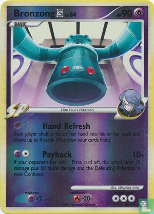 Bronzong IIII (reverse) - SP