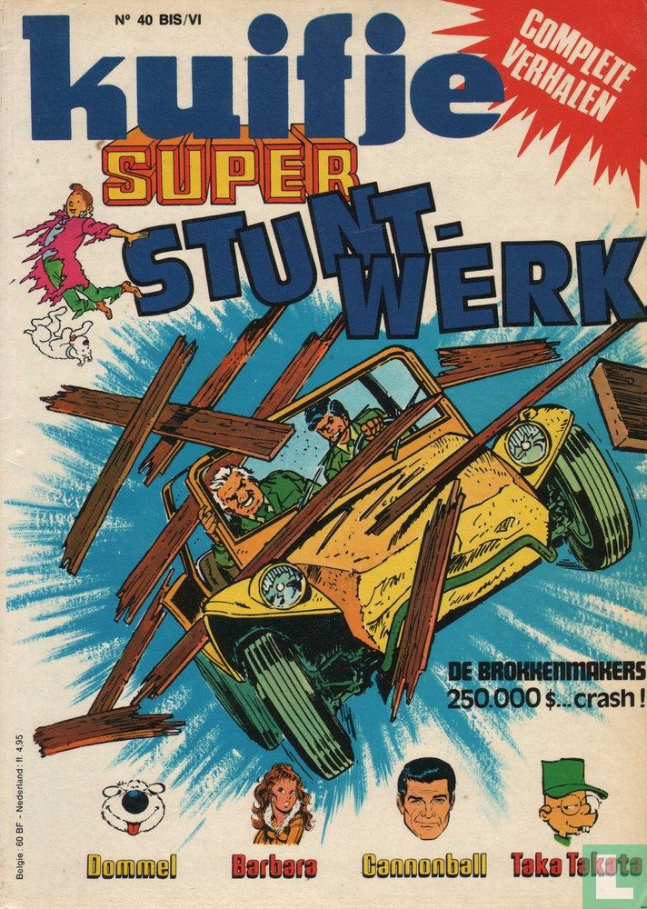 Stuntwerk