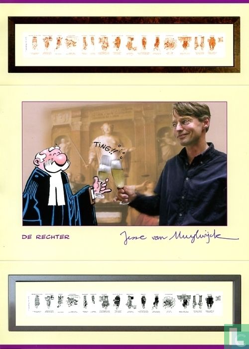 Le juge