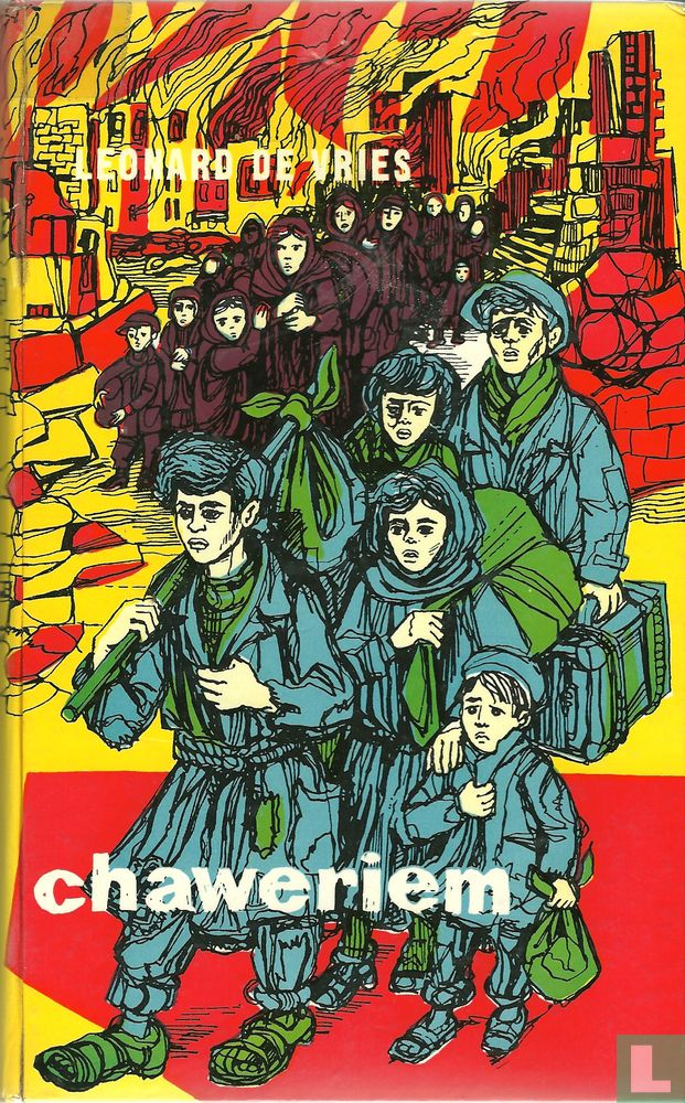 Chaweriem