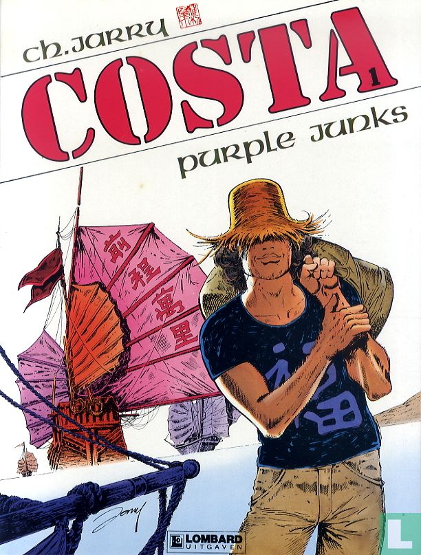 Purple Junks
