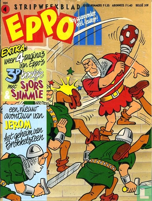 Eppo 4