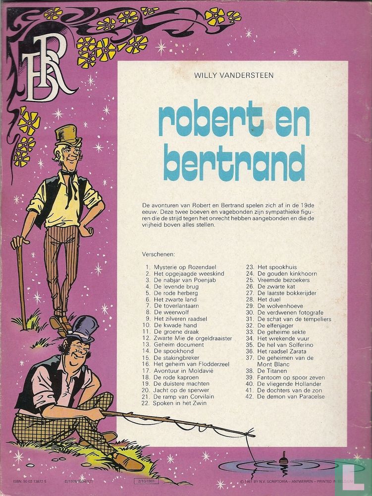Vreemde bezoekers