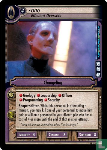 Odo (Efficient Overseer)